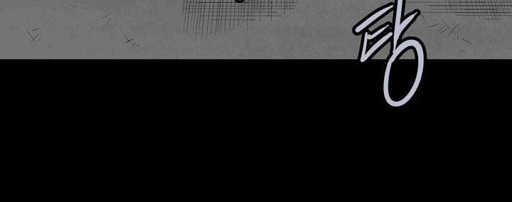 Hive Chapter 87 - Trang 2