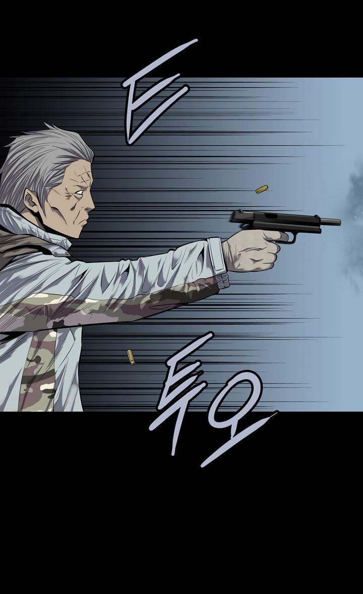 Hive Chapter 87 - Trang 2