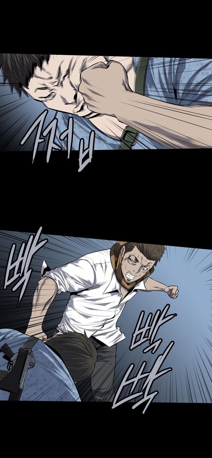 Hive Chapter 87 - Trang 2