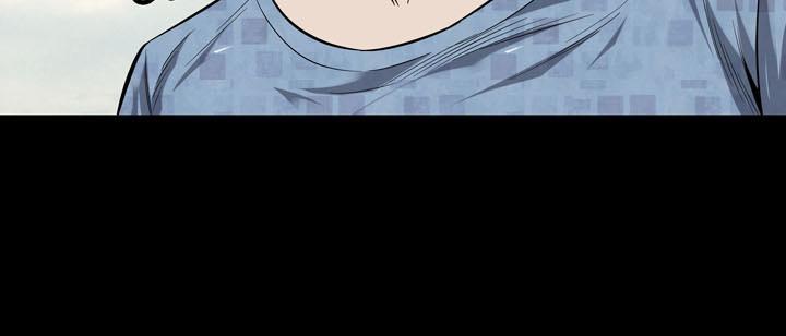 Hive Chapter 87 - Trang 2