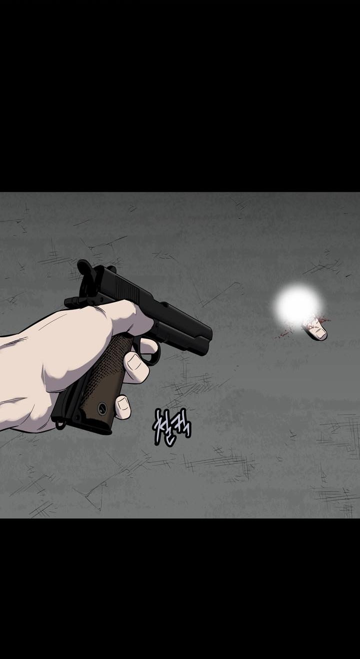 Hive Chapter 87 - Trang 2