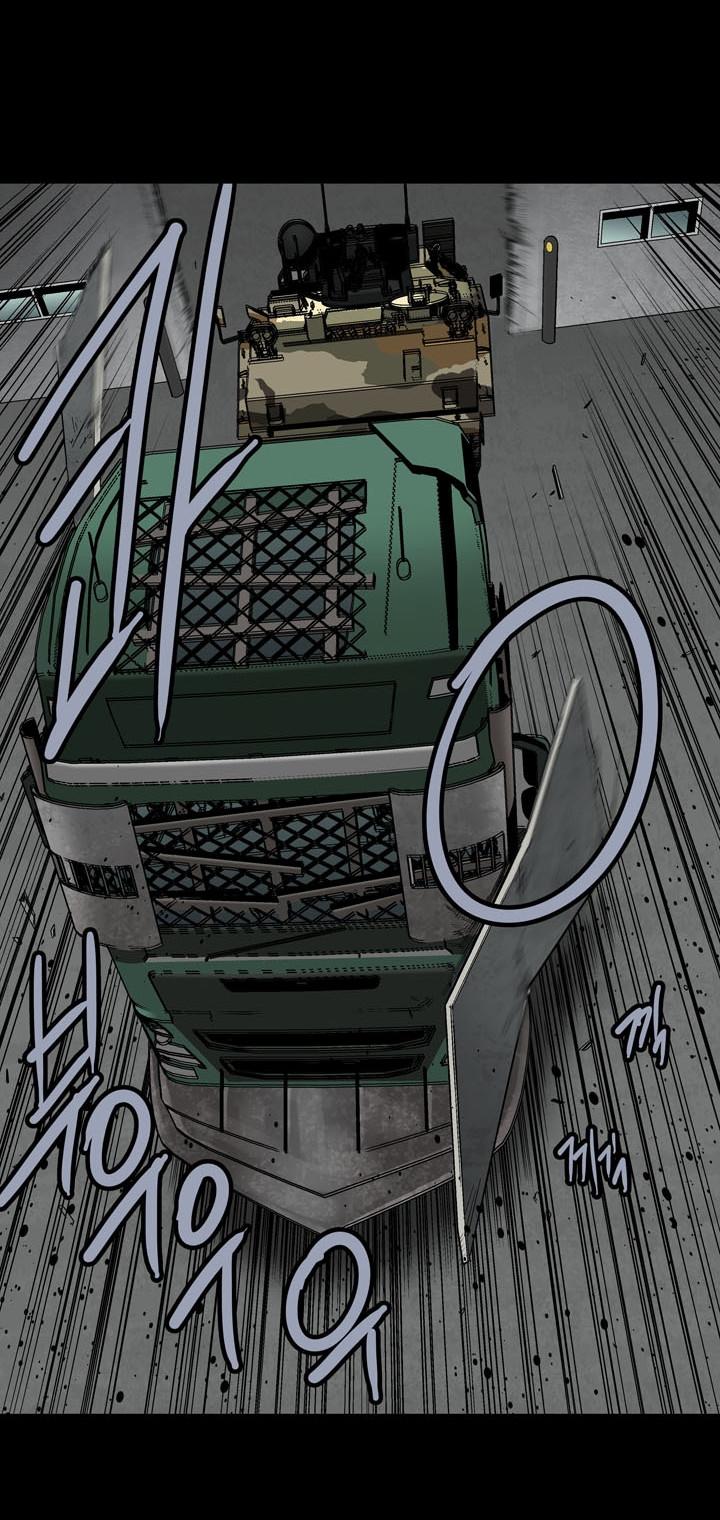 Hive Chapter 87 - Trang 2