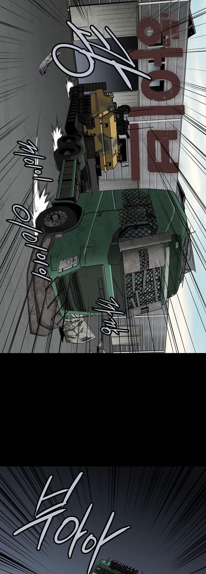 Hive Chapter 88 - Trang 2