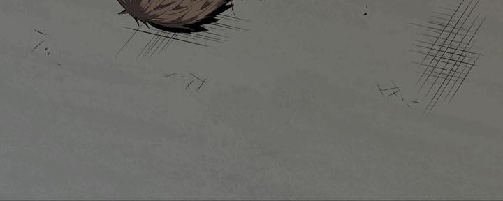 Hive Chapter 88 - Trang 2