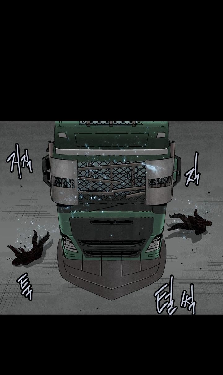 Hive Chapter 88 - Trang 2