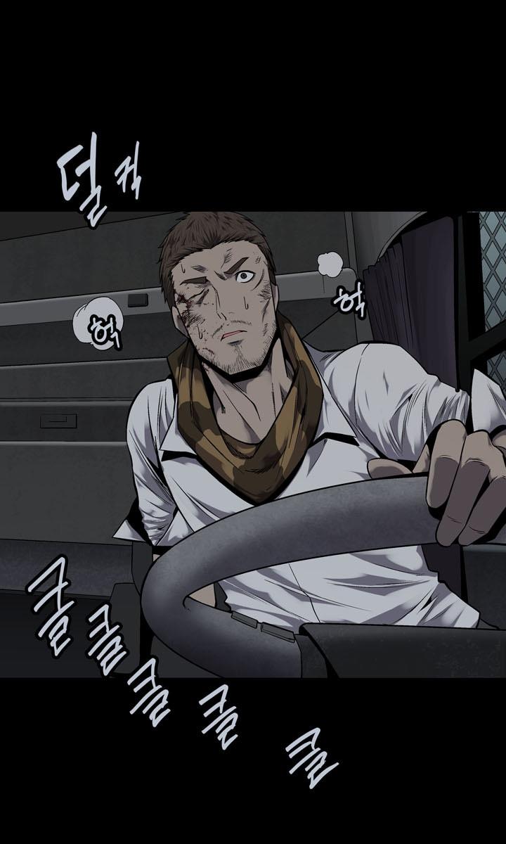 Hive Chapter 88 - Trang 2