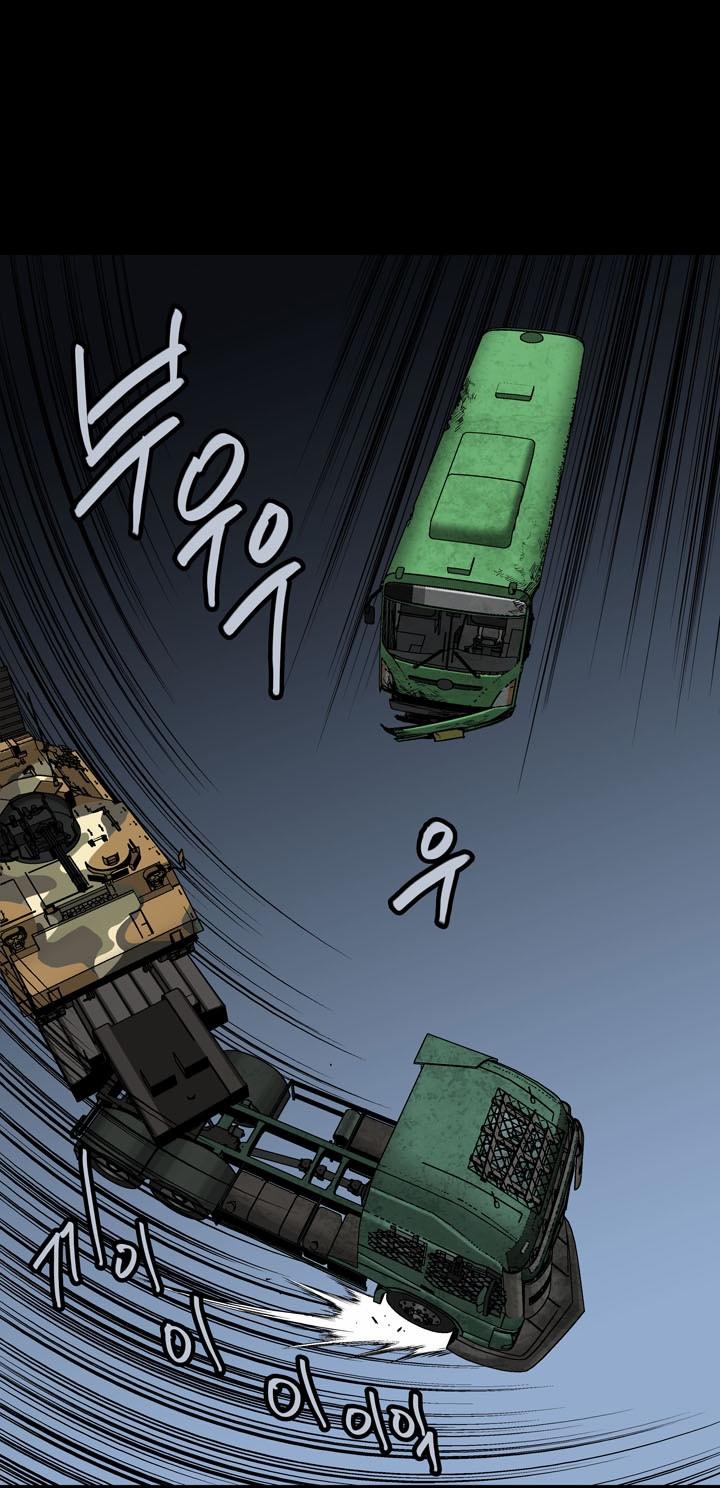 Hive Chapter 88 - Trang 2