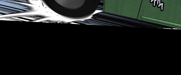 Hive Chapter 88 - Trang 2