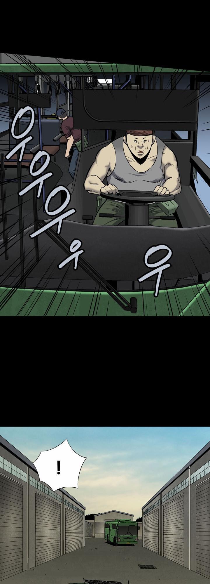 Hive Chapter 88 - Trang 2