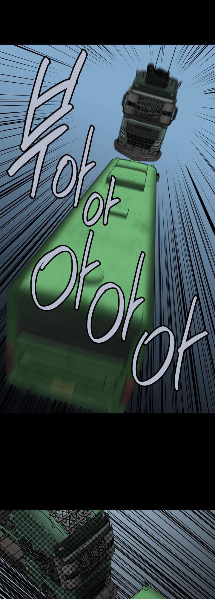 Hive Chapter 88 - Trang 2