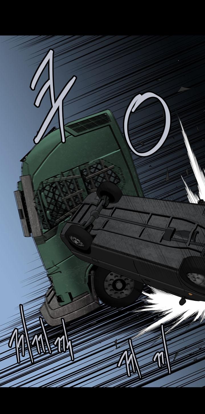 Hive Chapter 88 - Trang 2