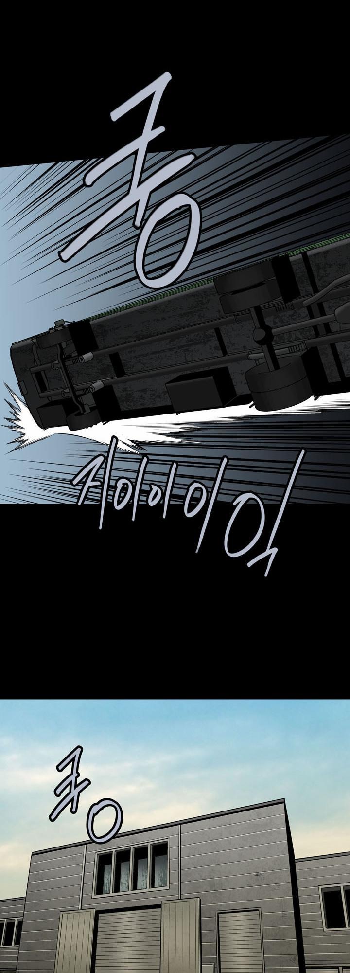 Hive Chapter 88 - Trang 2