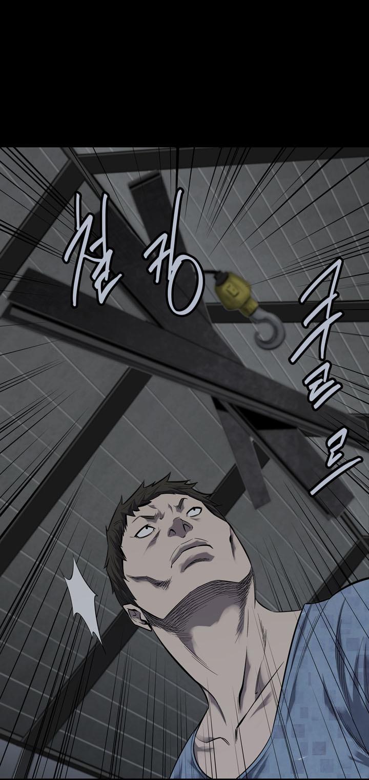 Hive Chapter 88 - Trang 2