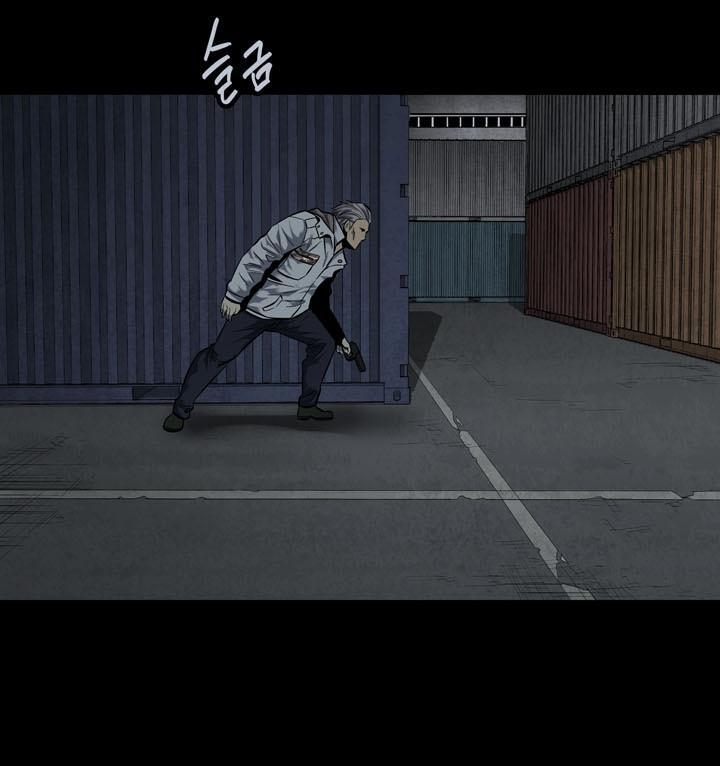 Hive Chapter 88 - Trang 2