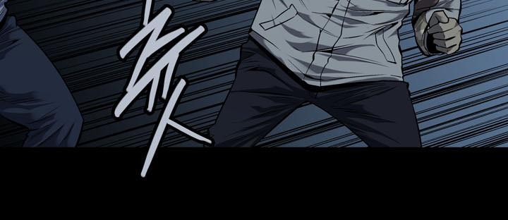 Hive Chapter 88 - Trang 2