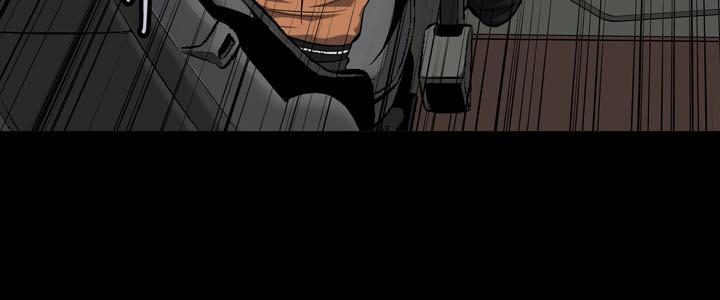 Hive Chapter 88 - Trang 2