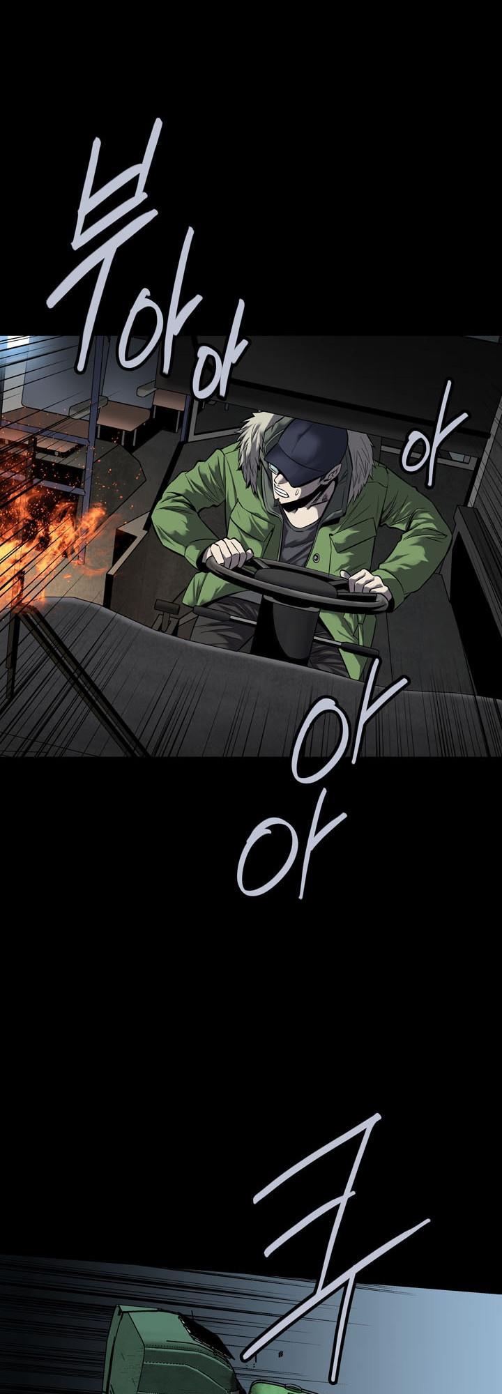 Hive Chapter 88 - Trang 2