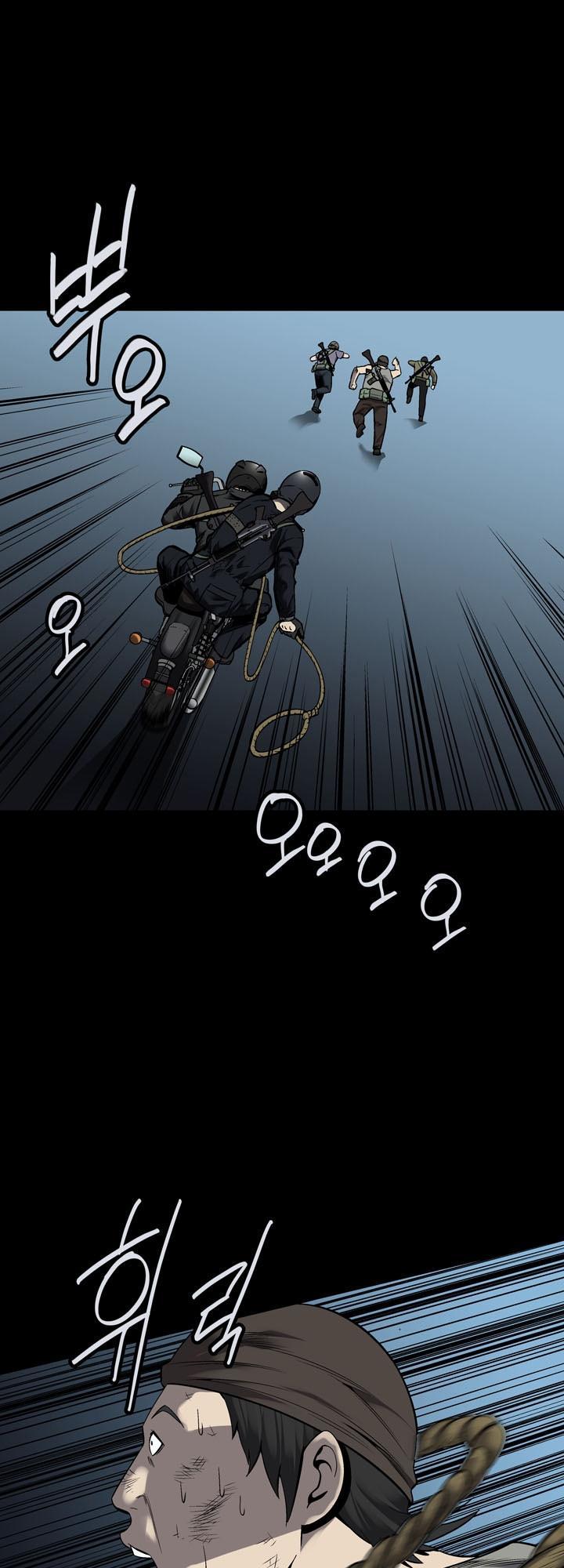 Hive Chapter 89 - Trang 2