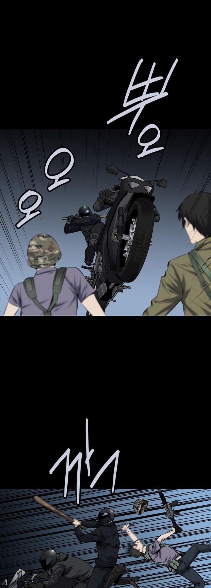 Hive Chapter 89 - Trang 2