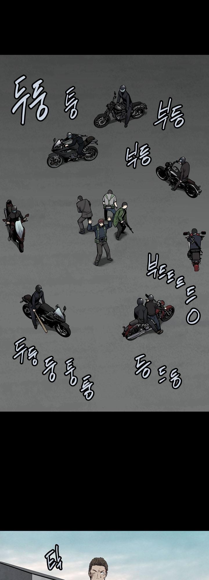 Hive Chapter 89 - Trang 2