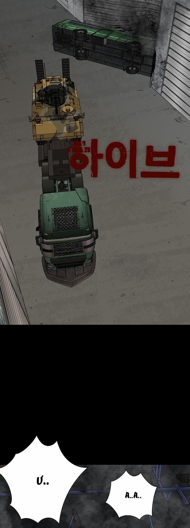 Hive Chapter 89 - Trang 2