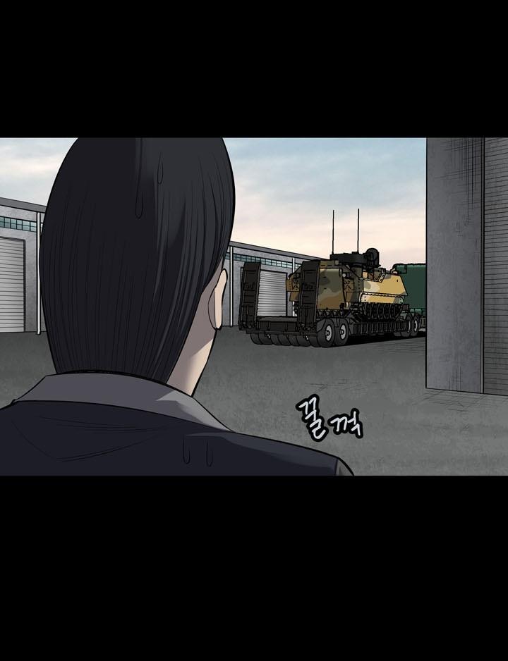 Hive Chapter 89 - Trang 2