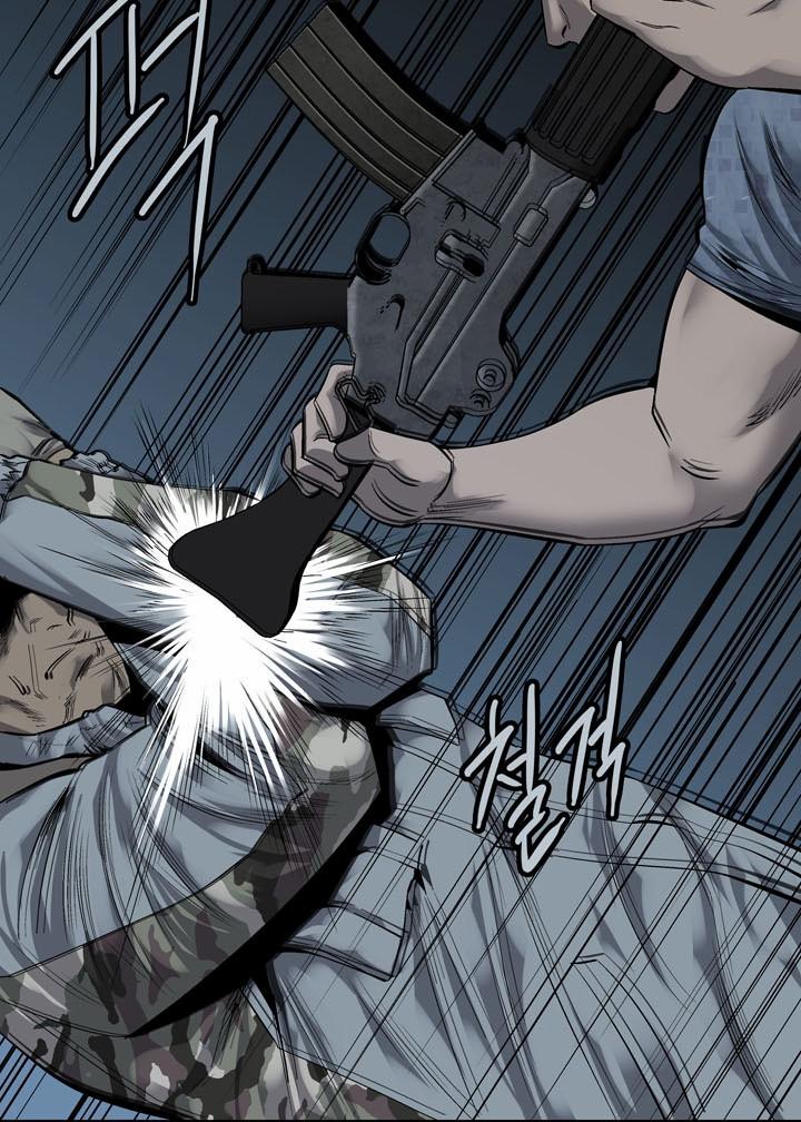 Hive Chapter 89 - Trang 2