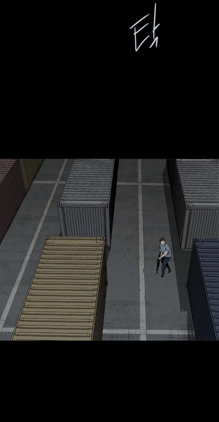 Hive Chapter 89 - Trang 2