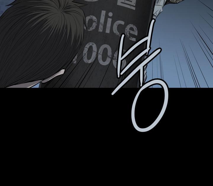 Hive Chapter 89 - Trang 2