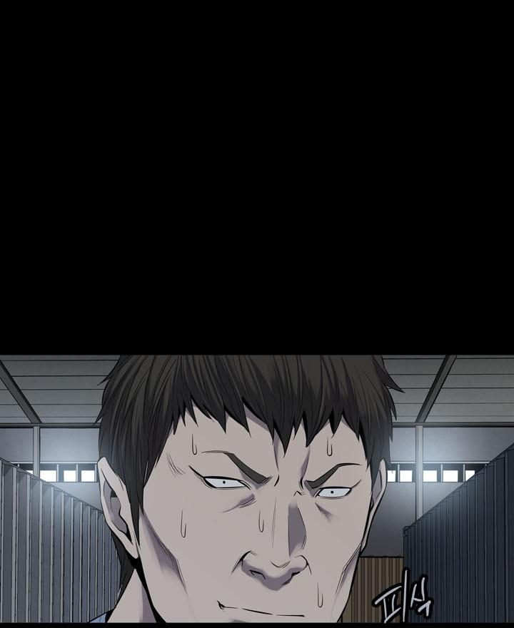 Hive Chapter 89 - Trang 2