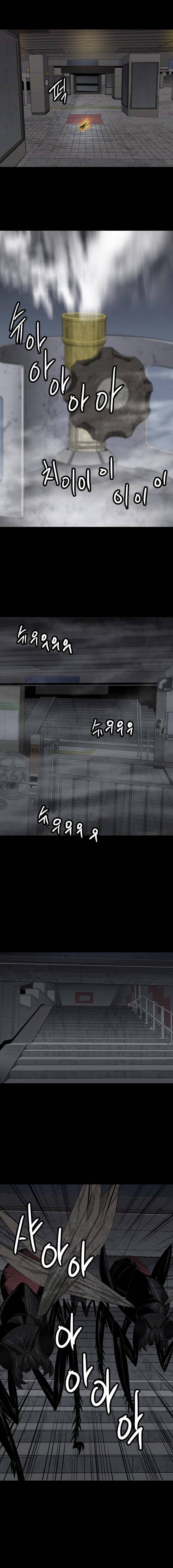 Hive Chapter 9 - Trang 2