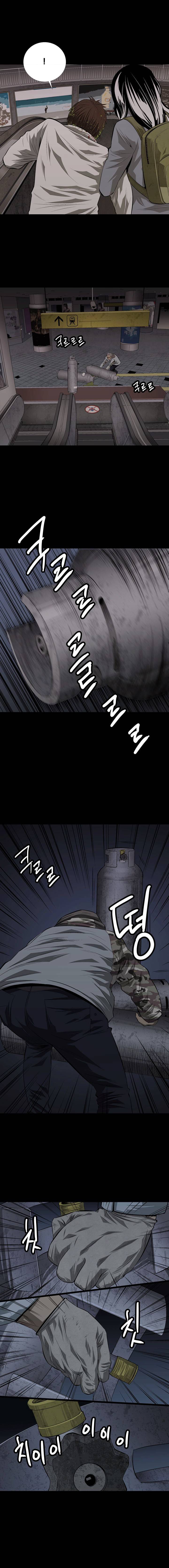 Hive Chapter 9 - Trang 2