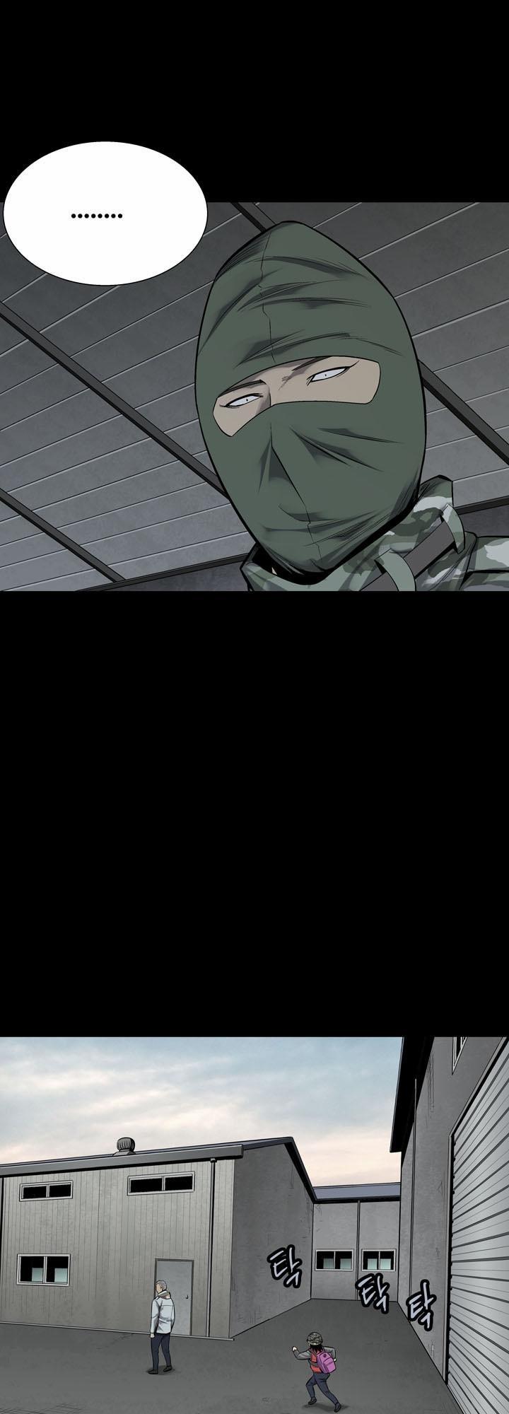 Hive Chapter 90 - Trang 2