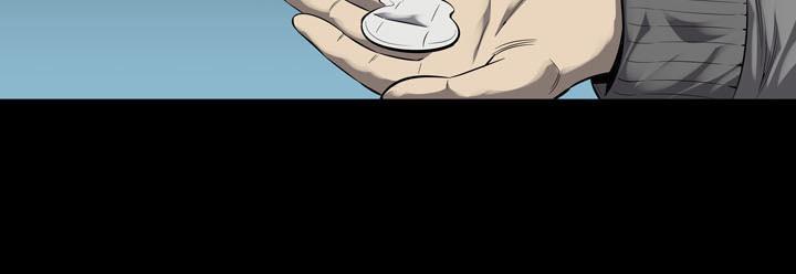 Hive Chapter 90 - Trang 2