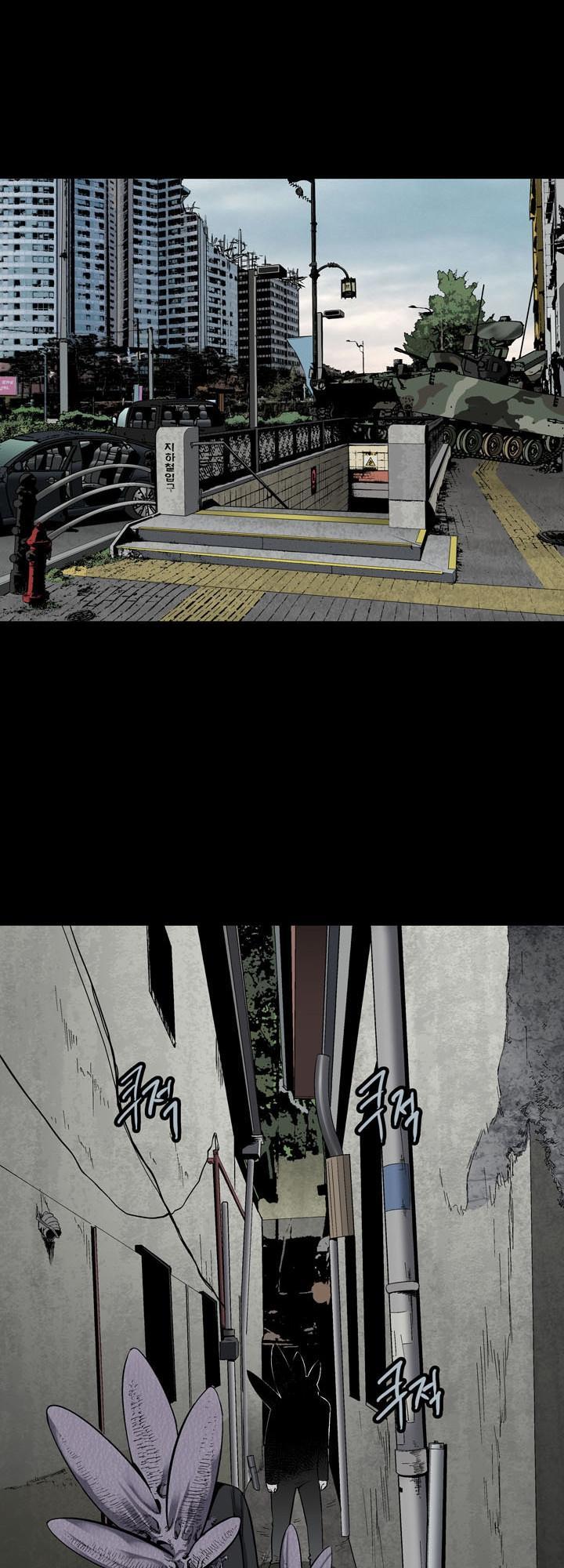 Hive Chapter 90 - Trang 2