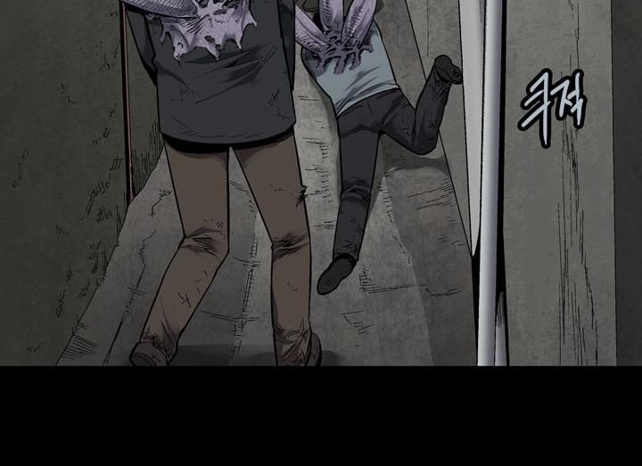 Hive Chapter 90 - Trang 2