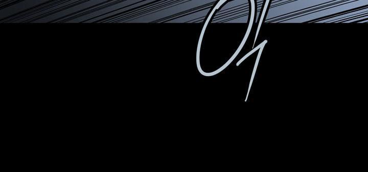 Hive Chapter 90 - Trang 2