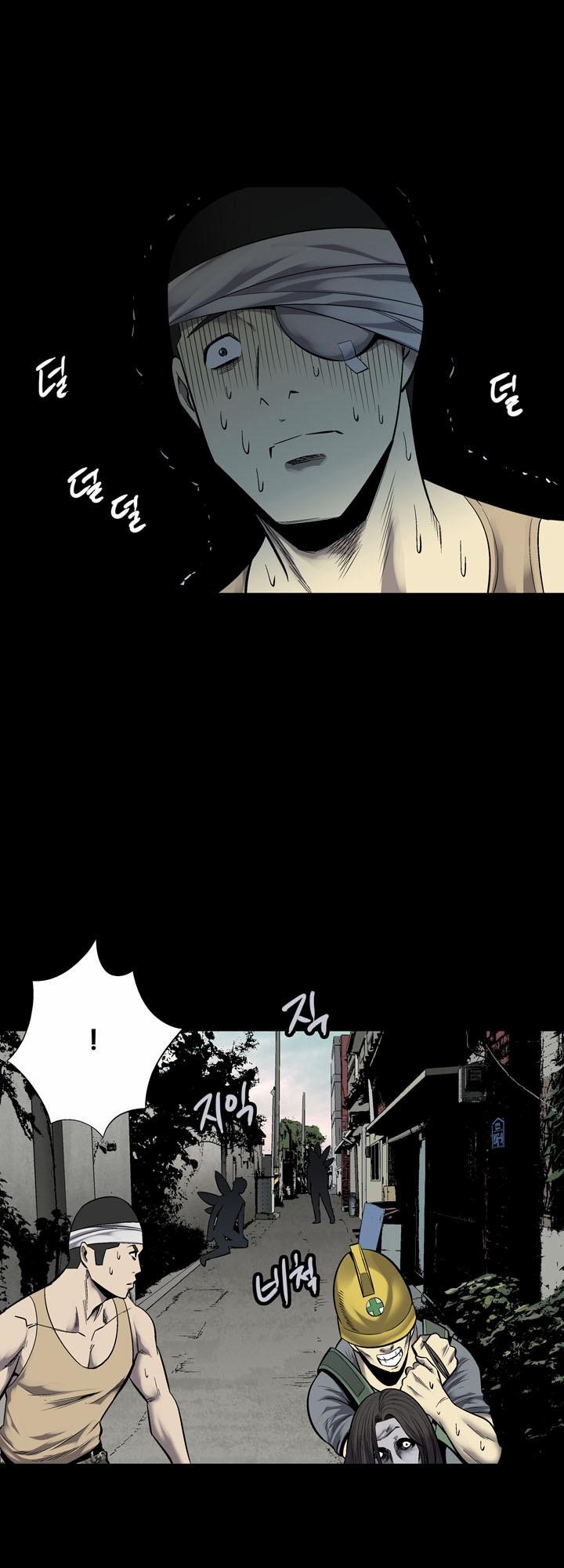 Hive Chapter 90 - Trang 2