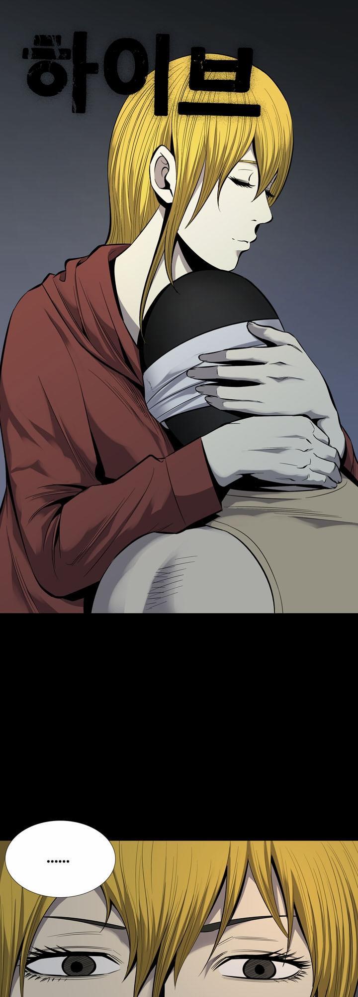 Hive Chapter 91 - Trang 2