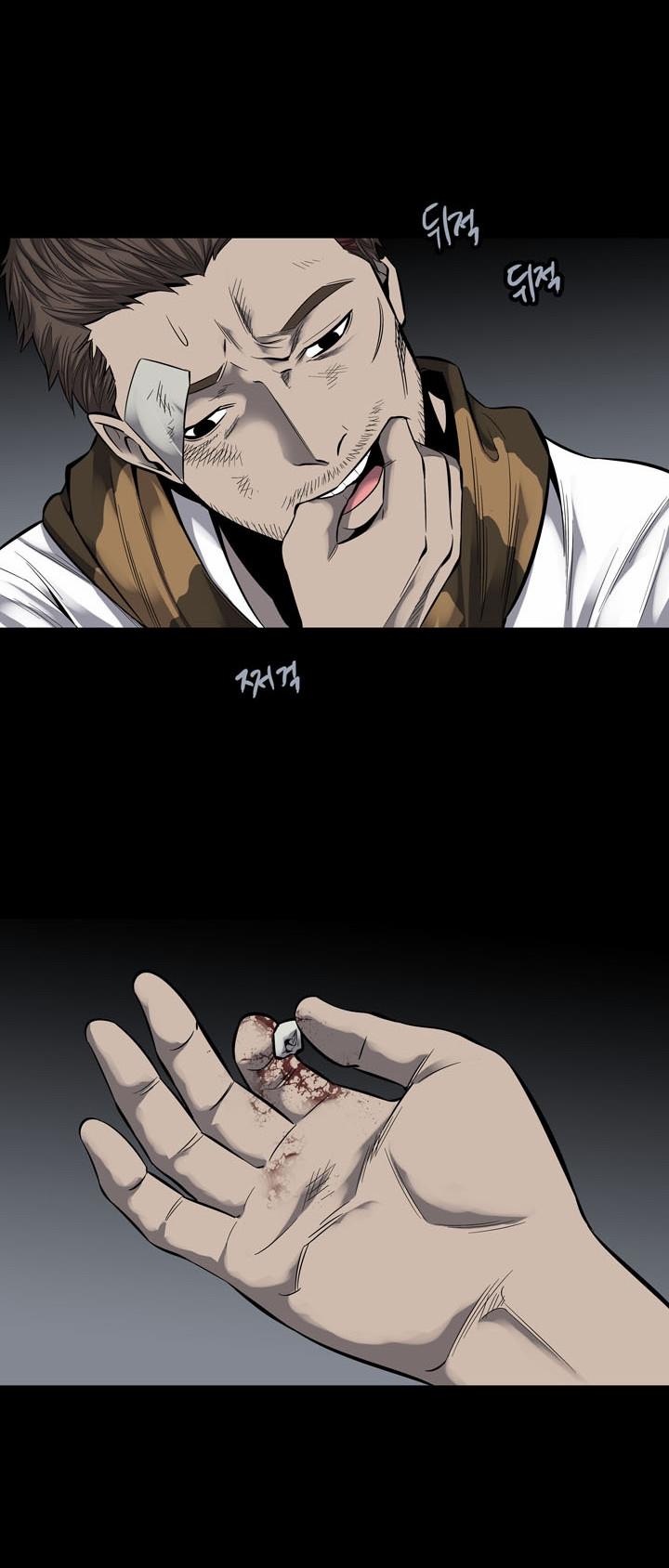 Hive Chapter 91 - Trang 2