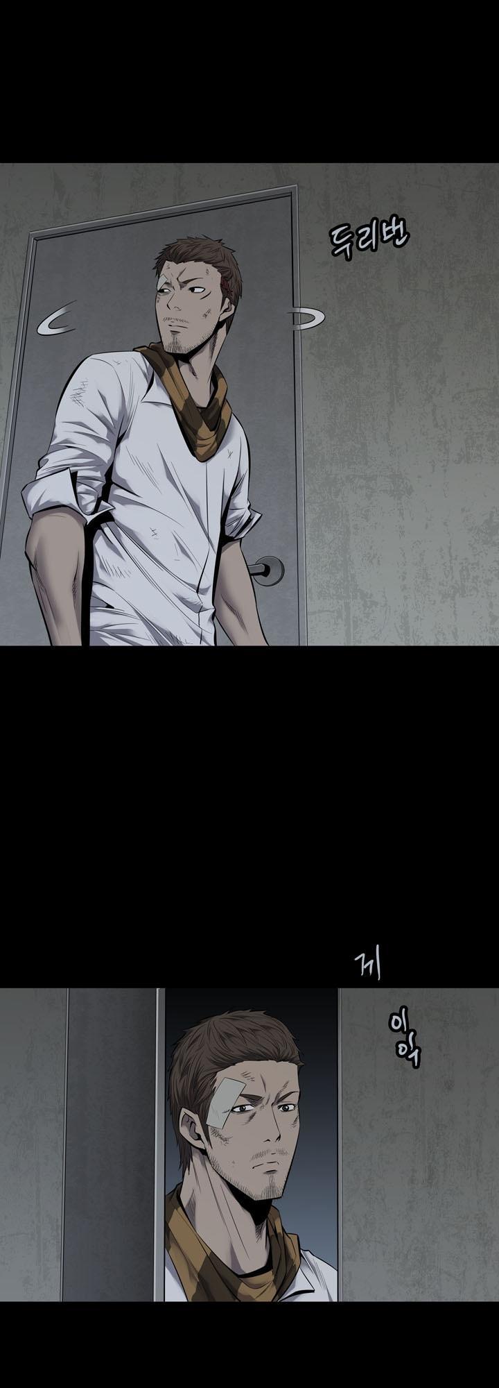 Hive Chapter 91 - Trang 2