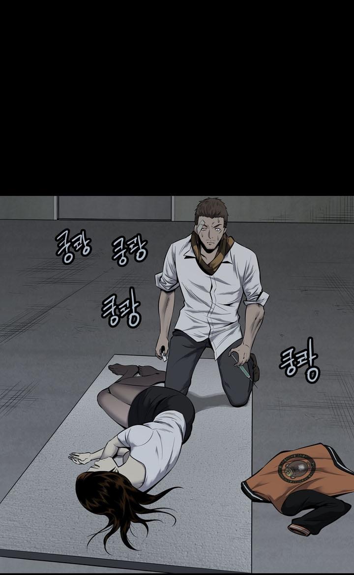 Hive Chapter 91 - Trang 2