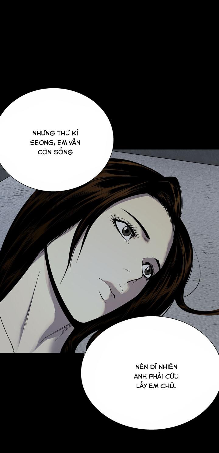 Hive Chapter 91 - Trang 2