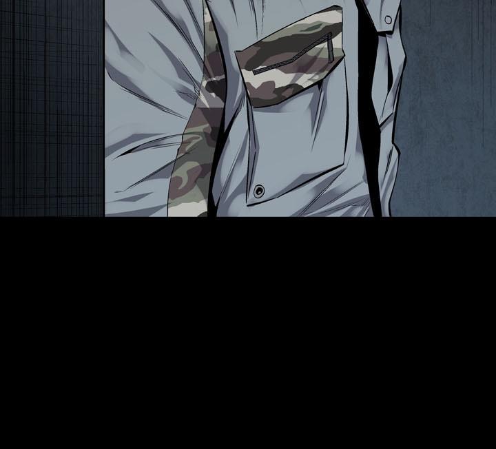 Hive Chapter 91 - Trang 2