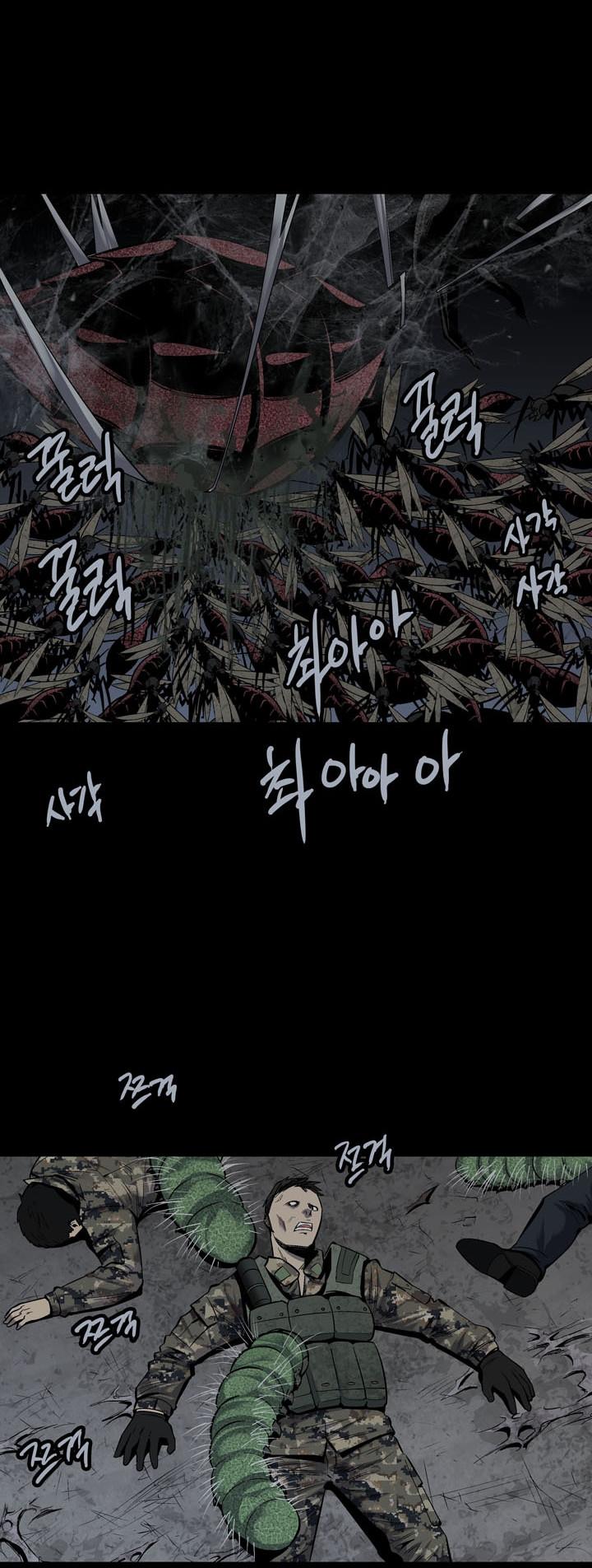 Hive Chapter 91 - Trang 2