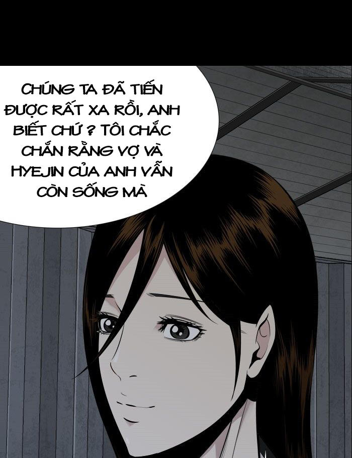 Hive Chapter 92 - Trang 2