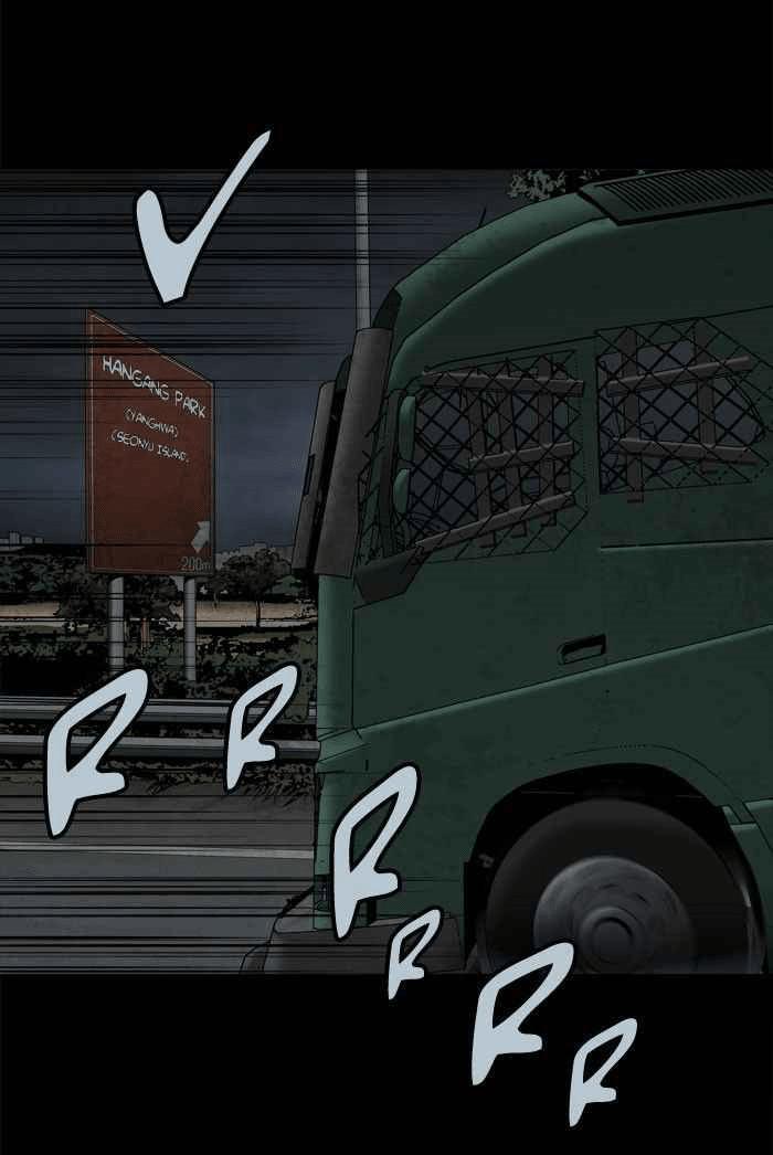 Hive Chapter 93 - Trang 2