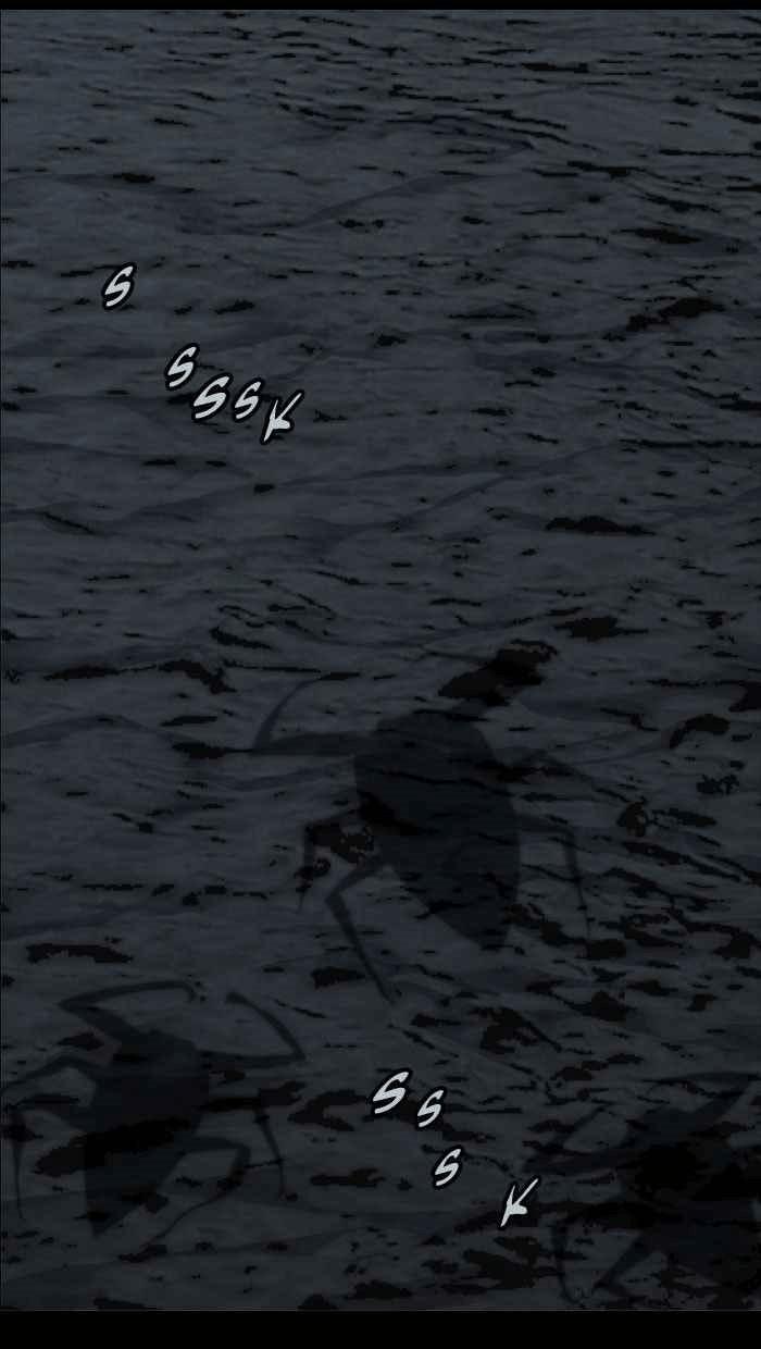 Hive Chapter 93 - Trang 2