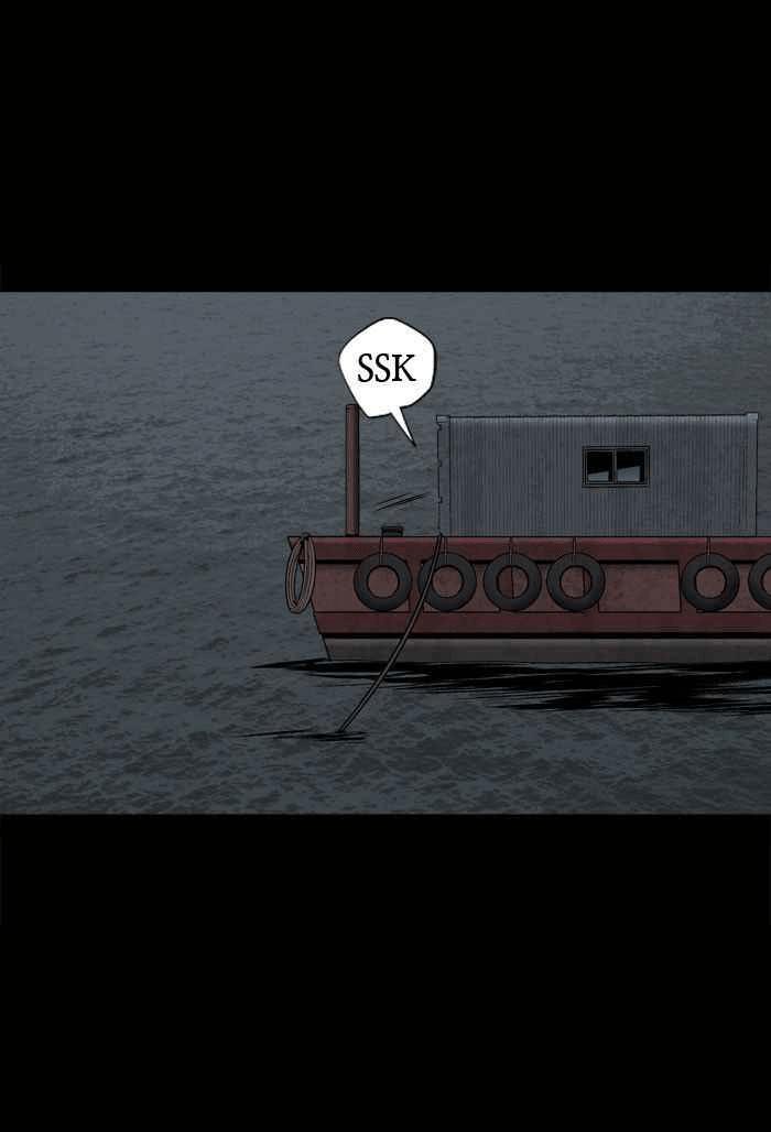 Hive Chapter 94 - Trang 2