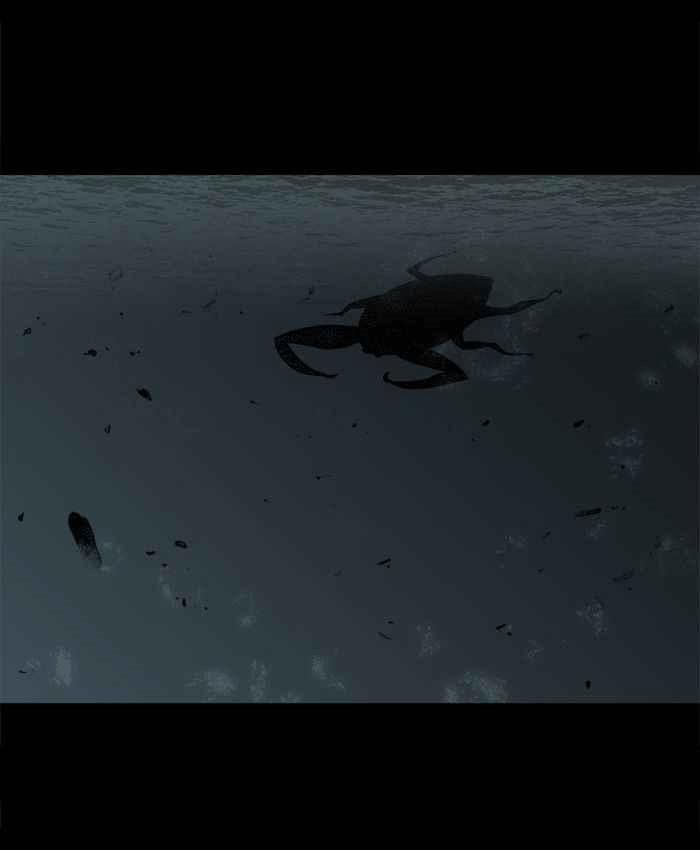 Hive Chapter 94 - Trang 2